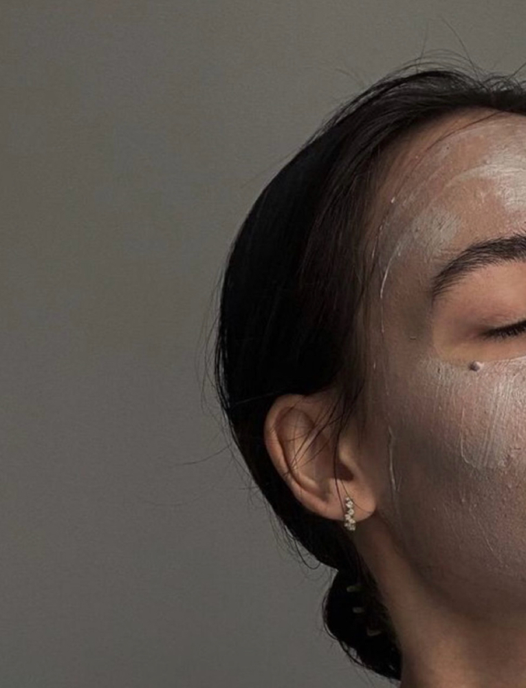 Brow Lamination & Tint