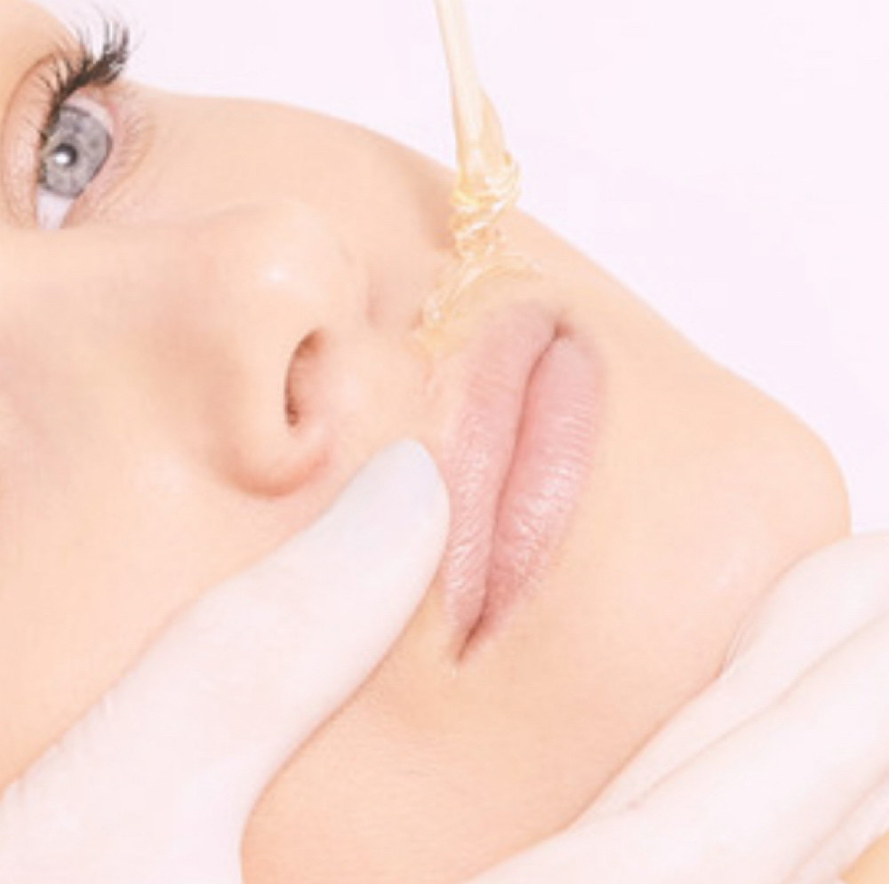 Lip Wax at Becca Davis Aesthetics LLC in Friendswood, TX