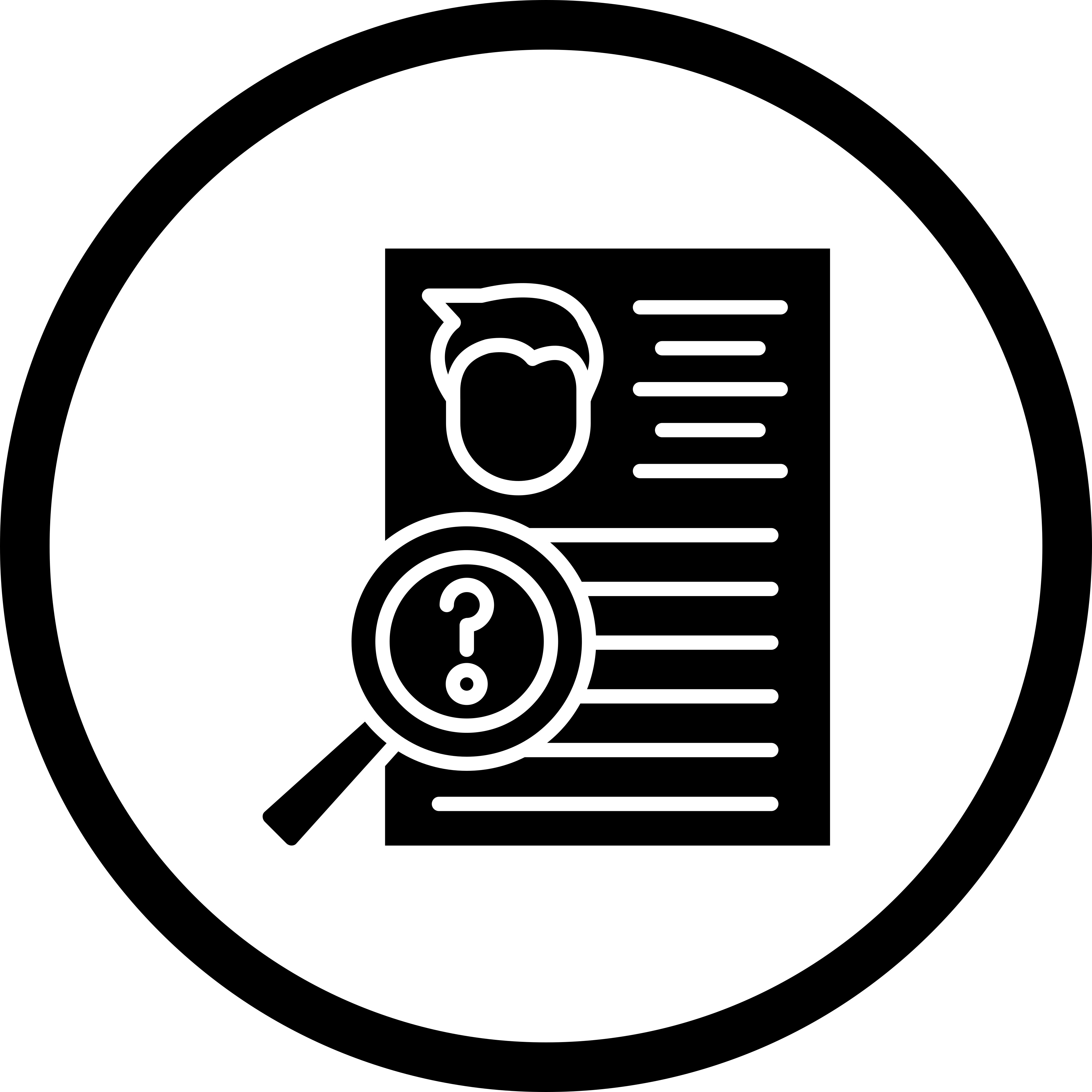 EDUCATION VERIFICATION