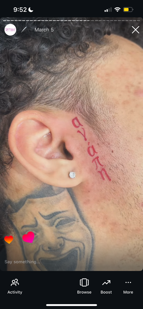 Small Tattoo