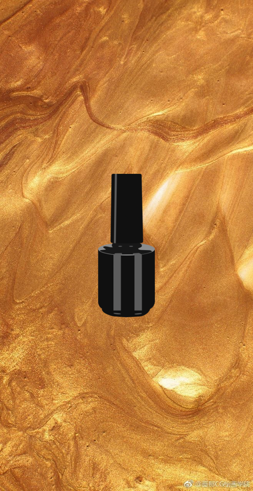 Cloud 9 Rose Gold Edition