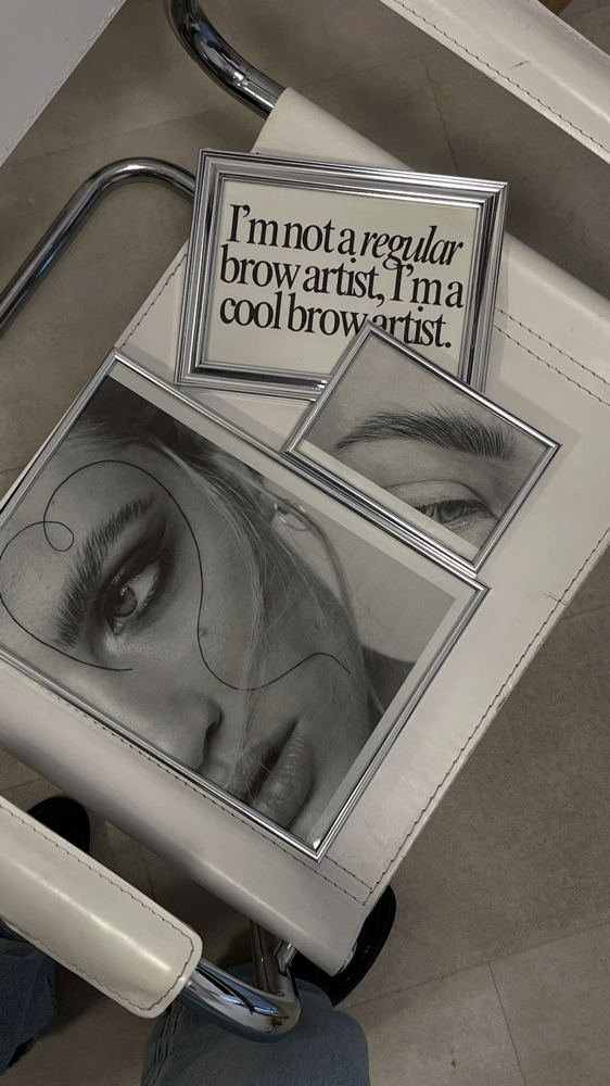 Brow Consultation