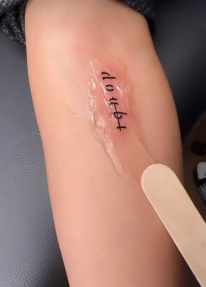 TINY TAT at BLUSH PMU STUDIO in San Antonio, TX
