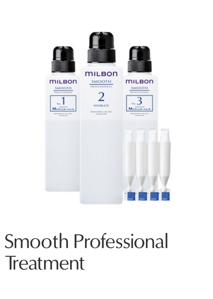 Milbon Smoothing Treatment Add-on