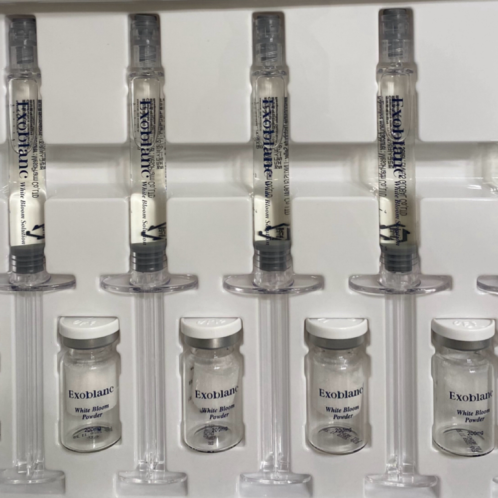 Nano Infusion Brightening Treatment