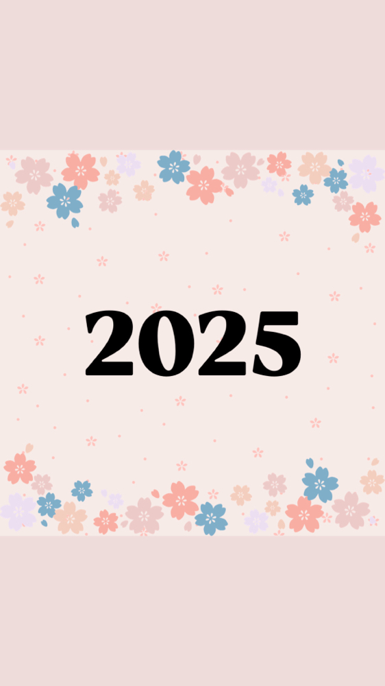 2025 CLIENT(NEW/NEWER)