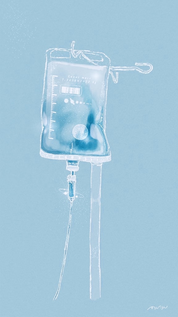 Immune Boost