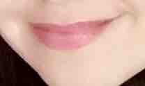 Lip Wax at CC Skin Spa in Northville, MI