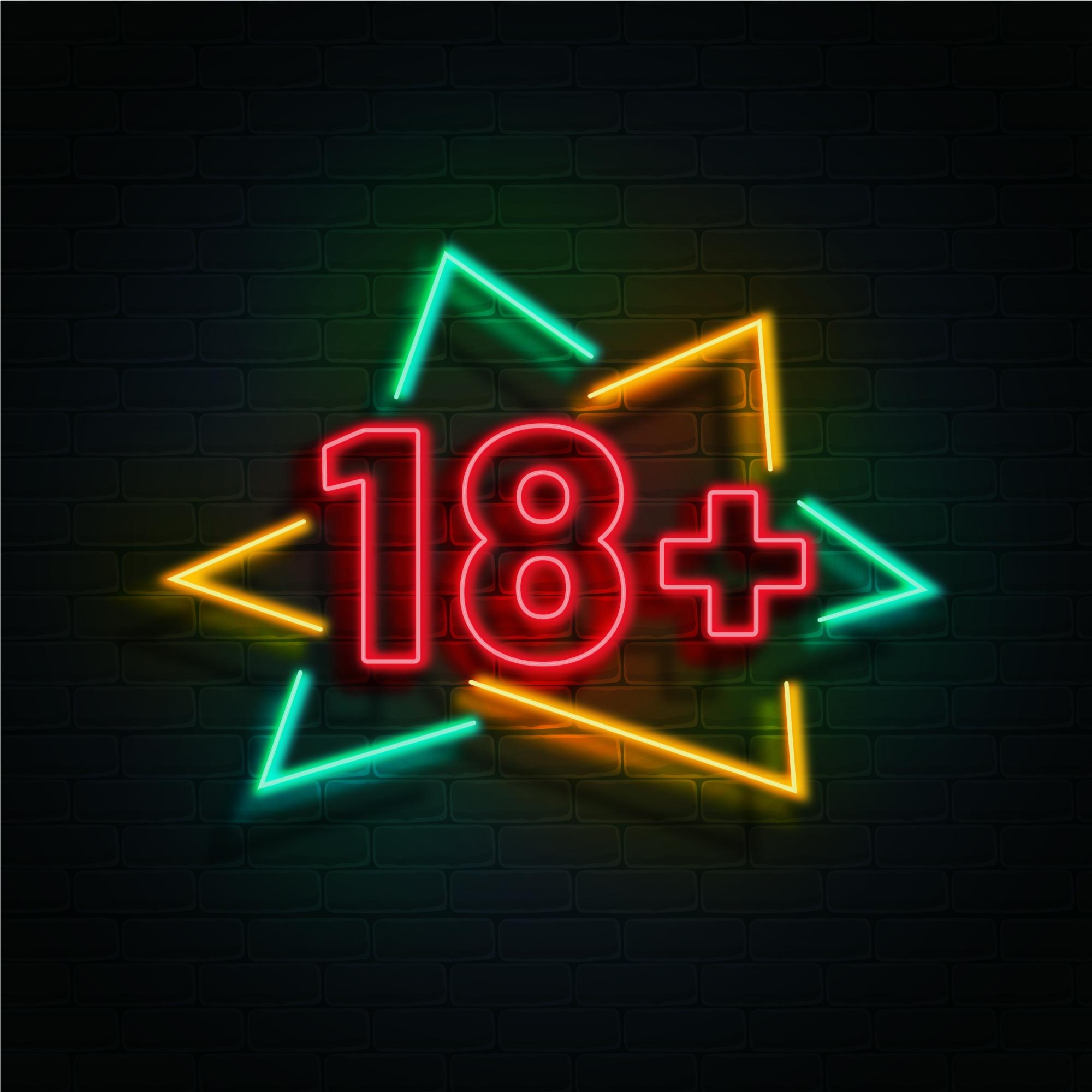 Prince Albert (18+) at Inferno Body Arts in Madison, WI