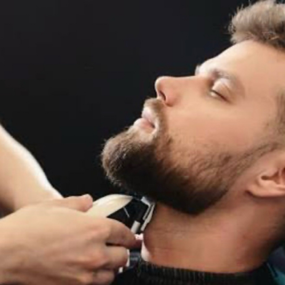 Beard trim at A Cut Above The Rest in Frisco, TX