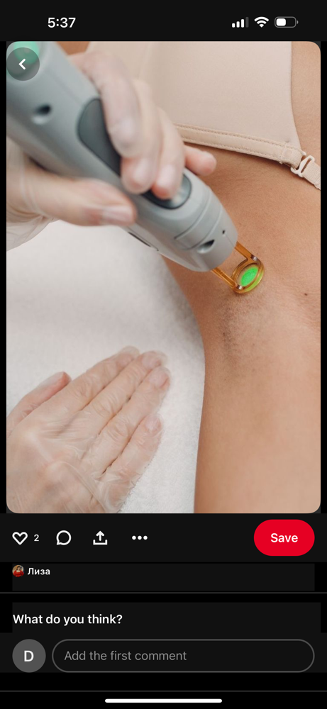 Laser Hair Removal Medium Area