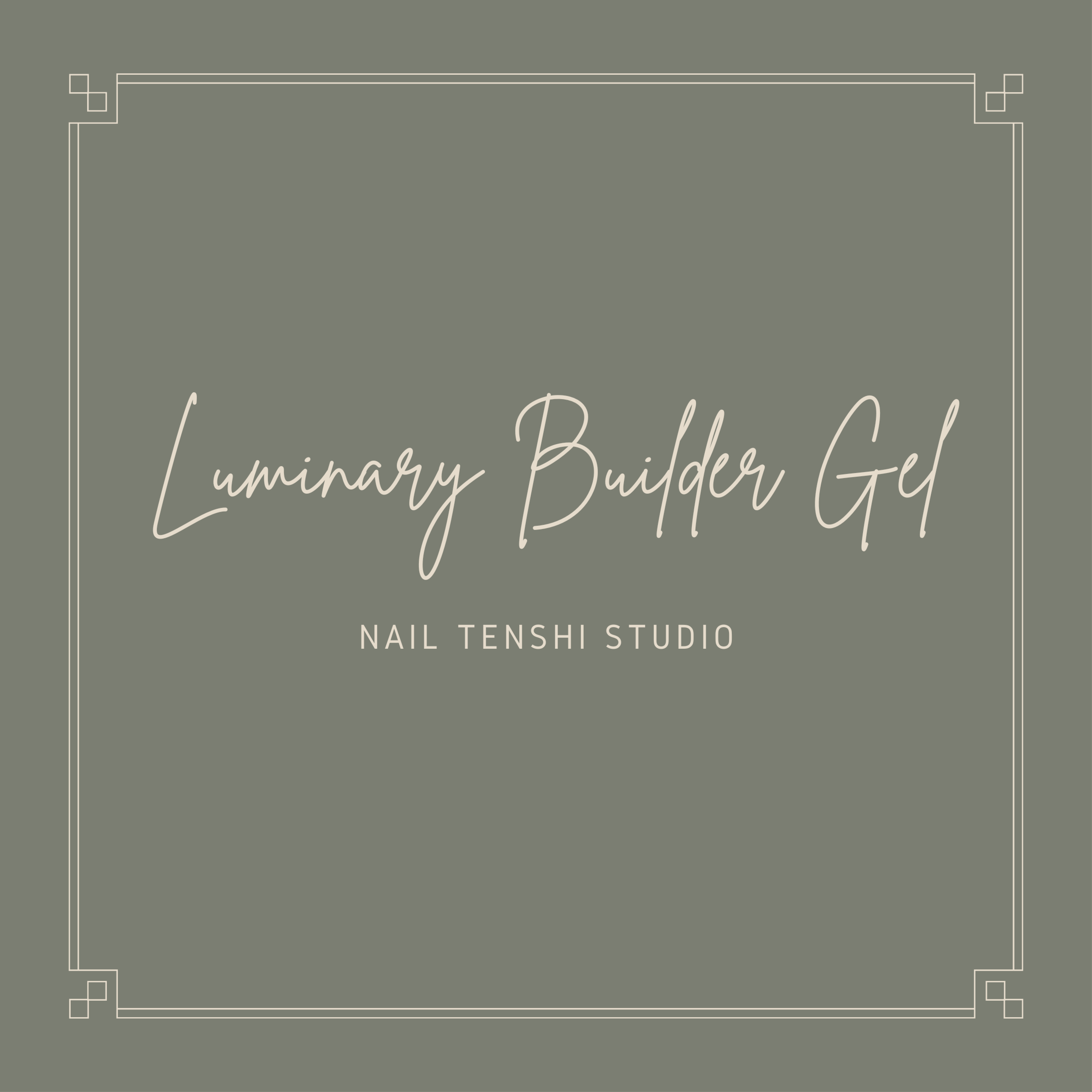 [New Set] Luminary Builder Gel