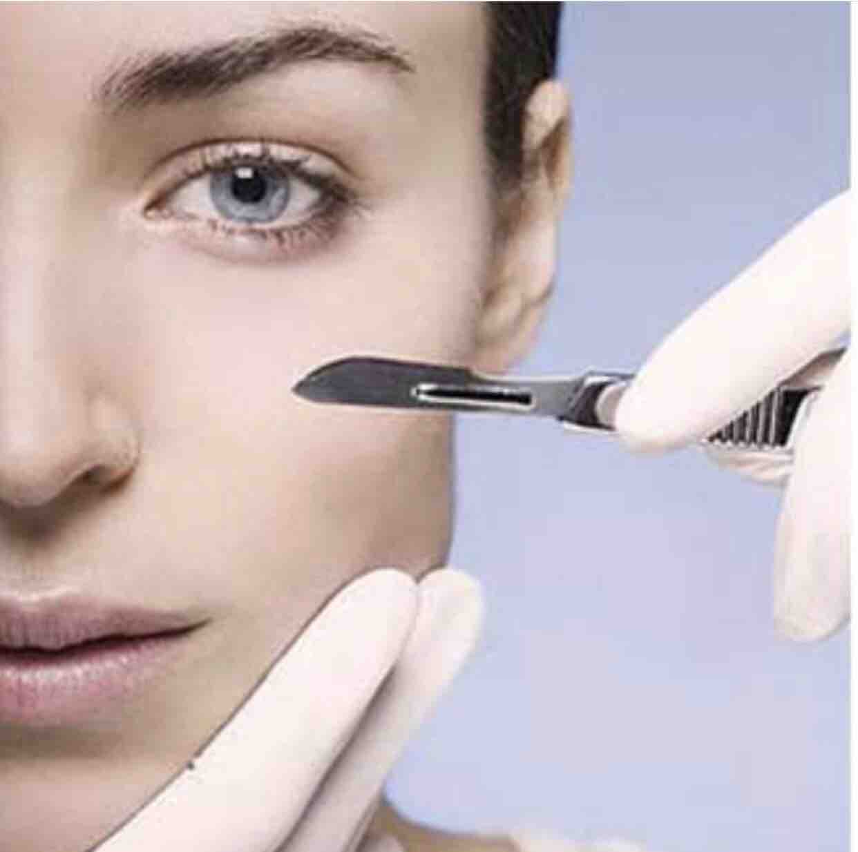 Dermaplaning Facial