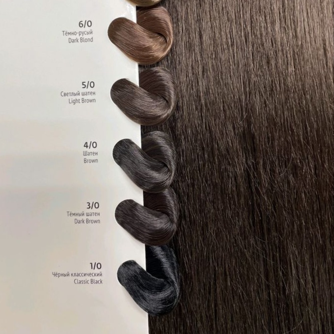 Custom Brunette at Annie Moore in Newcastle, OK