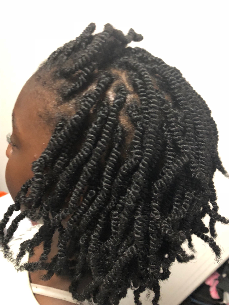 Kids Nubain Twist Short