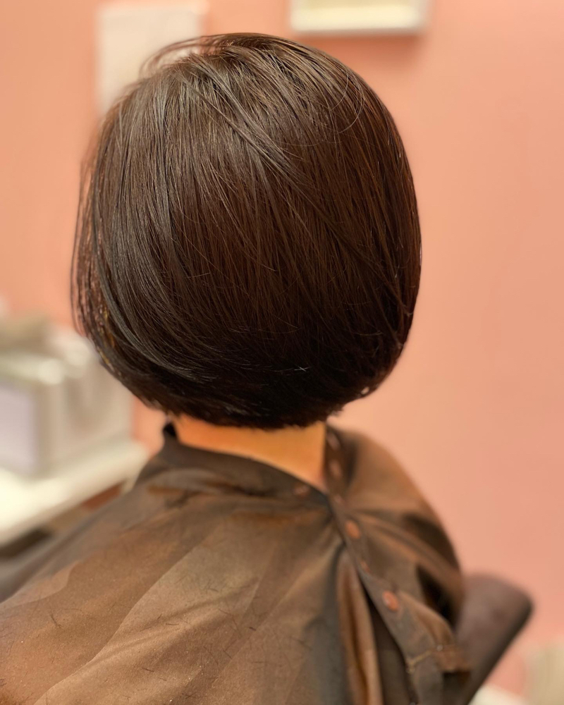 Trim