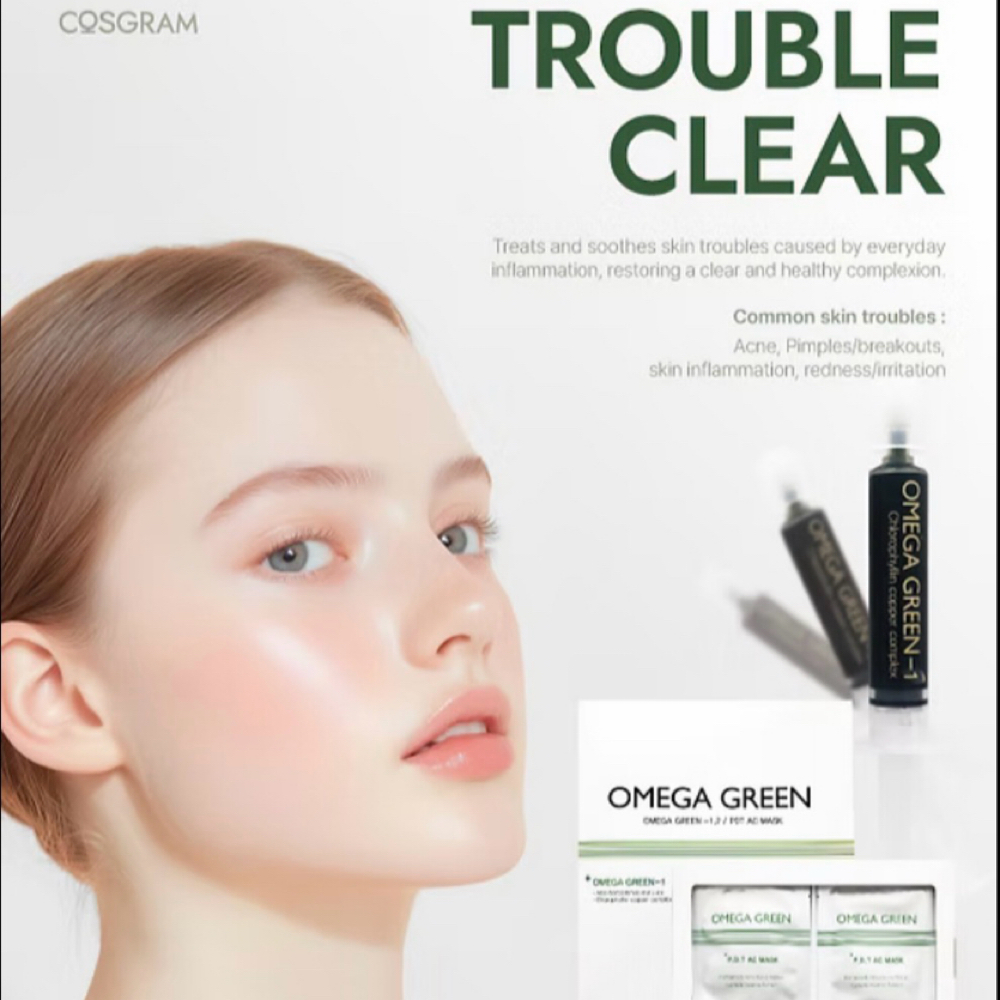COSGRAM TROUBLE CLEAR at Pinkie Munoz Advanced Skin Care in Walnut Creek, CA