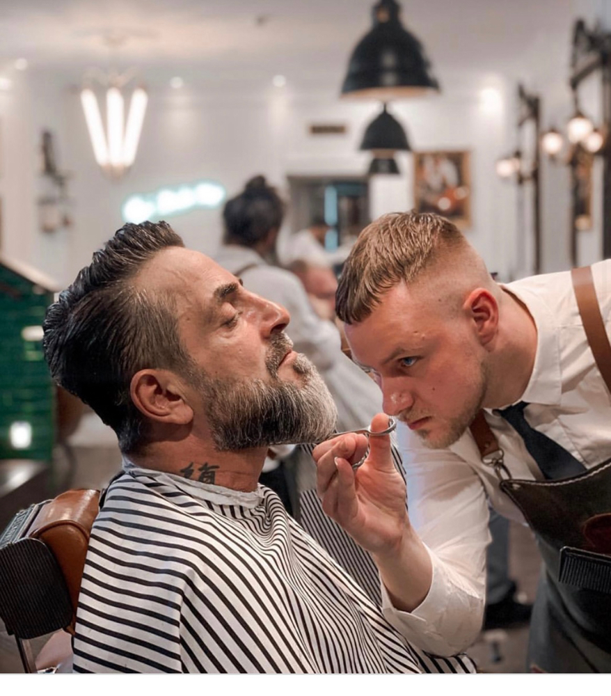 Detailed Beard Trim