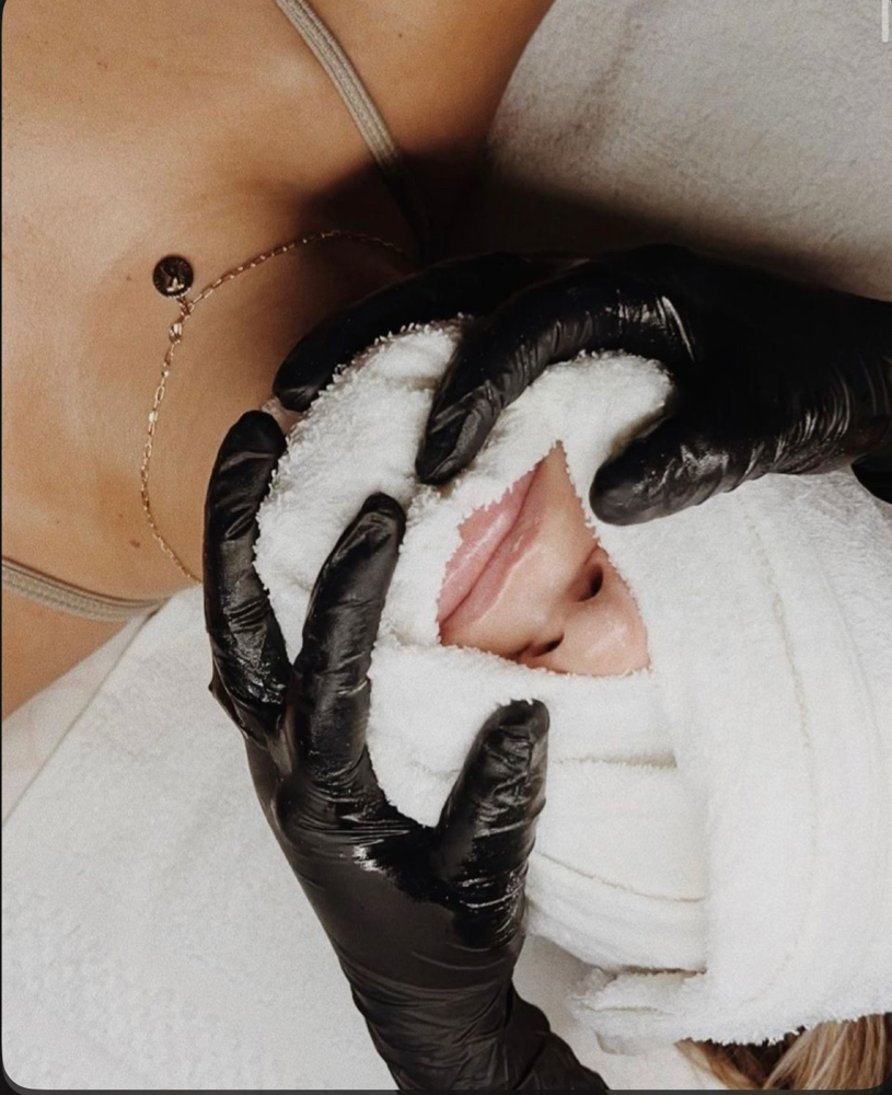 Hydrating Facial