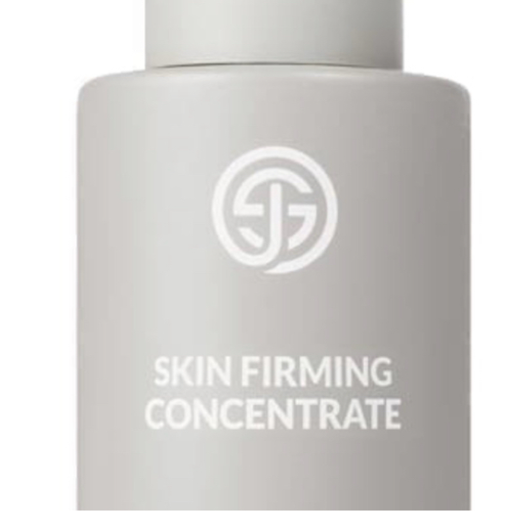 Skin Firming Concentrate Add On at Sprays By Tay in Oconomowoc, WI