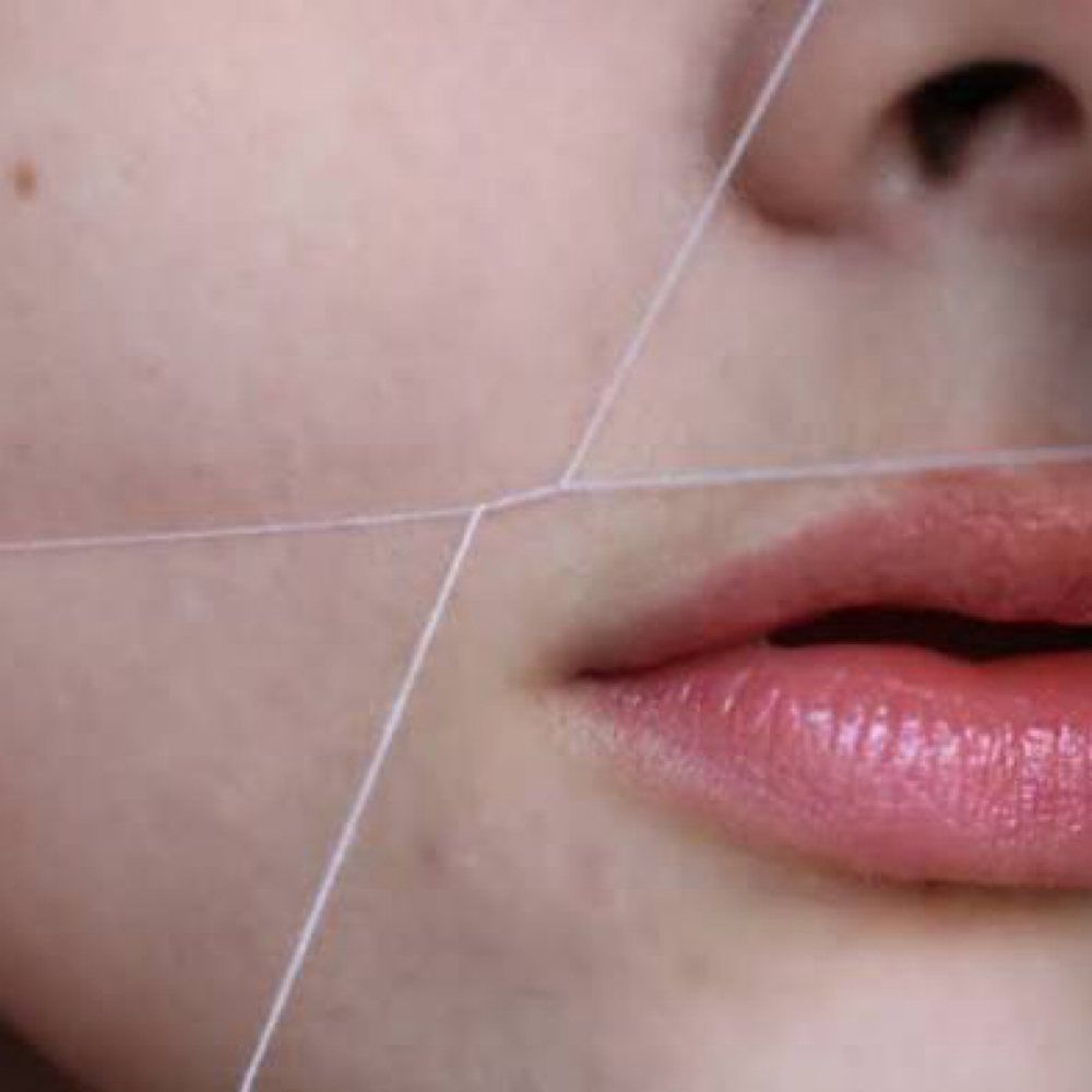 Lip Thread at SSestheticsbyshay in Westville, OK