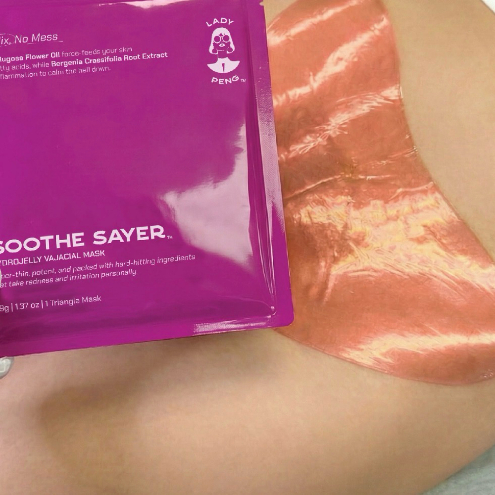 Vajacial Mask at DANNY’S WAX BOX |Brazilian and Body Waxing Norfolk, V.A. in Norfolk Va, VA