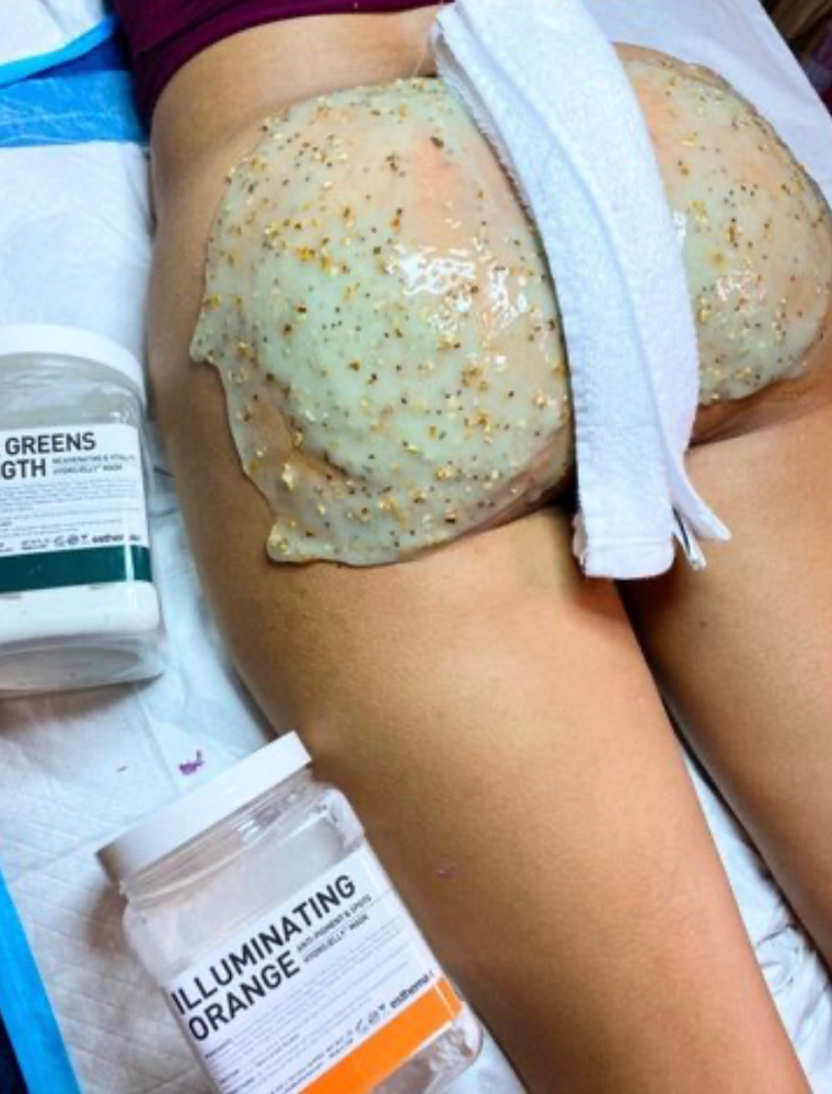 Bum Facial 🍑