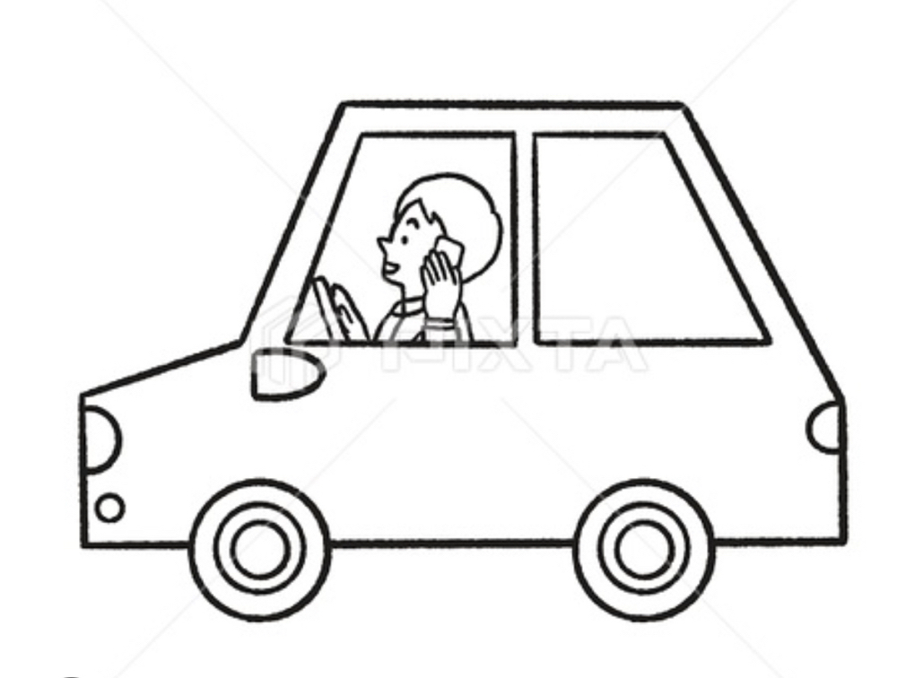 A Travel Fee Of 15-35 Min