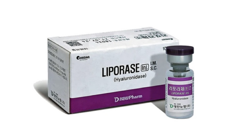 Lip Filler Dissolver