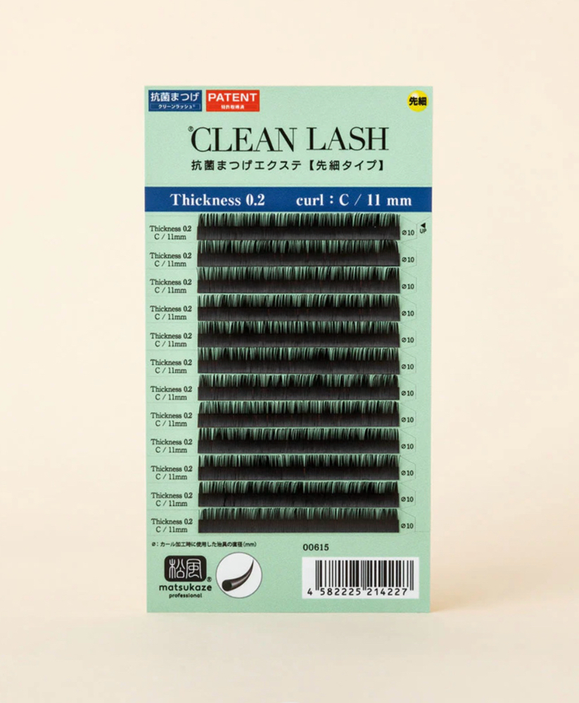 Magic Japanese Eyelash 40% Off Now