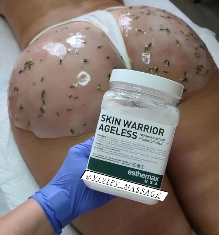 Booty Facial