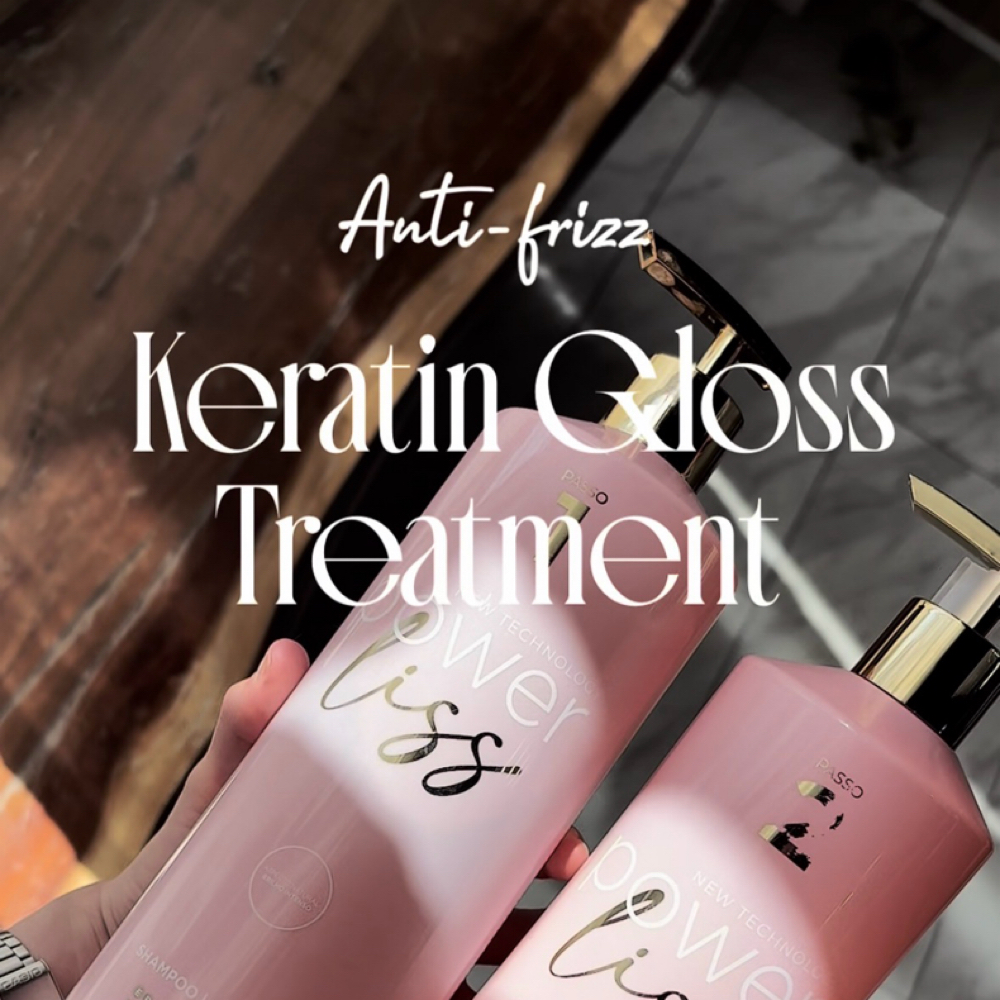 Keratin Treatment at Blush Hair & Beauty in harlingen, TX