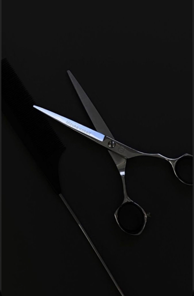 Maintenance Cut (Dry)