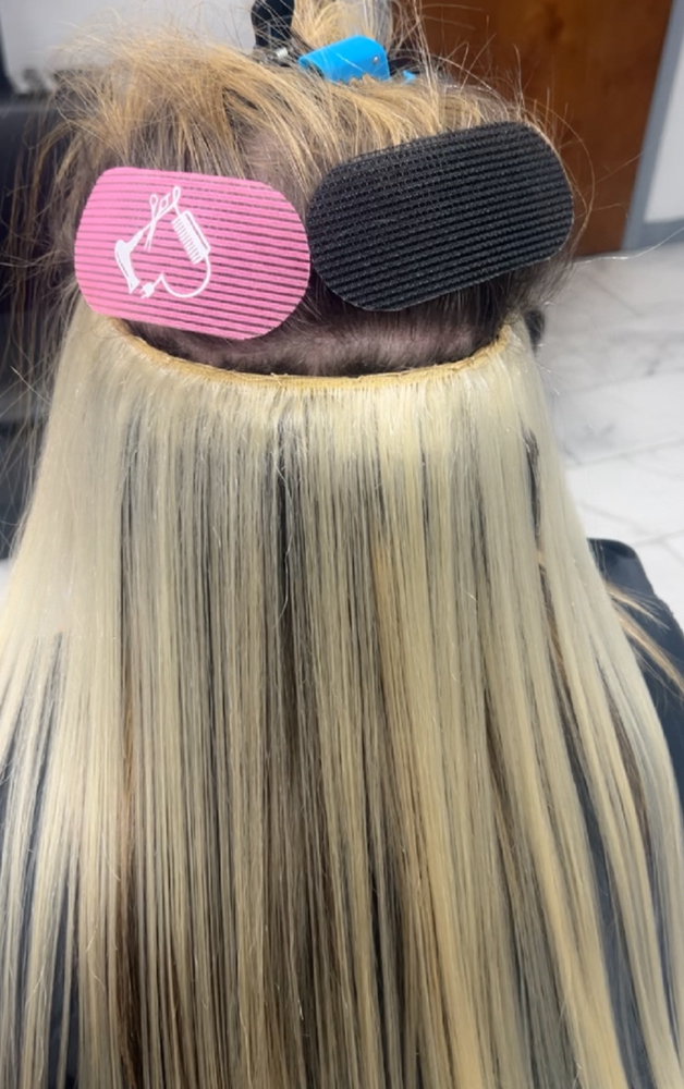 Weft Extension Consultation