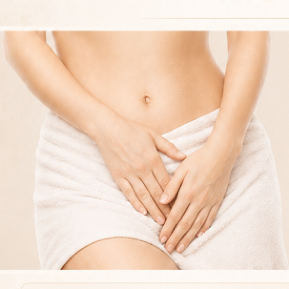 C02- Vaginal Rejuvenation at Skin Commitment LLC in Brownsville Tx, TX