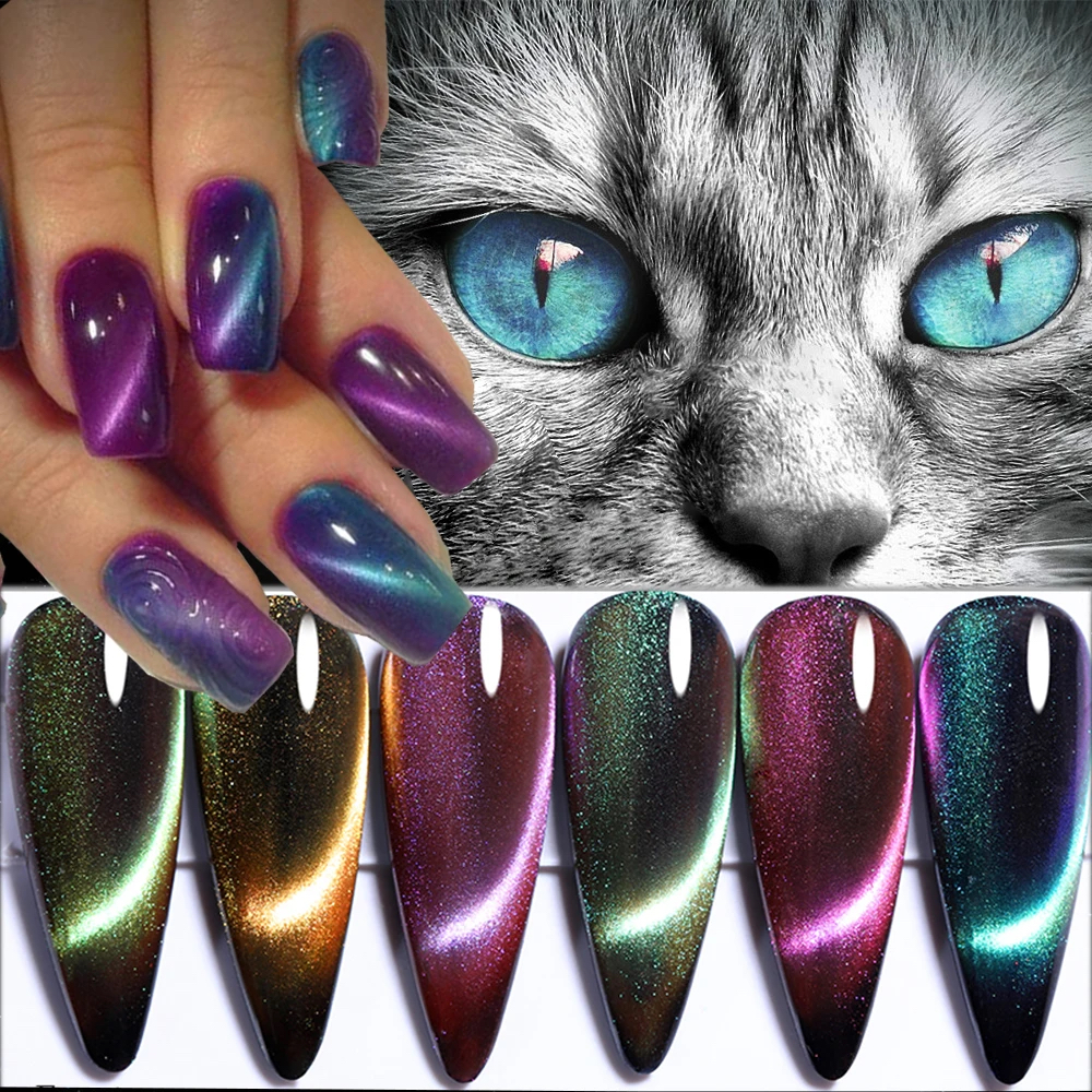 Cat Eye Gel Polish