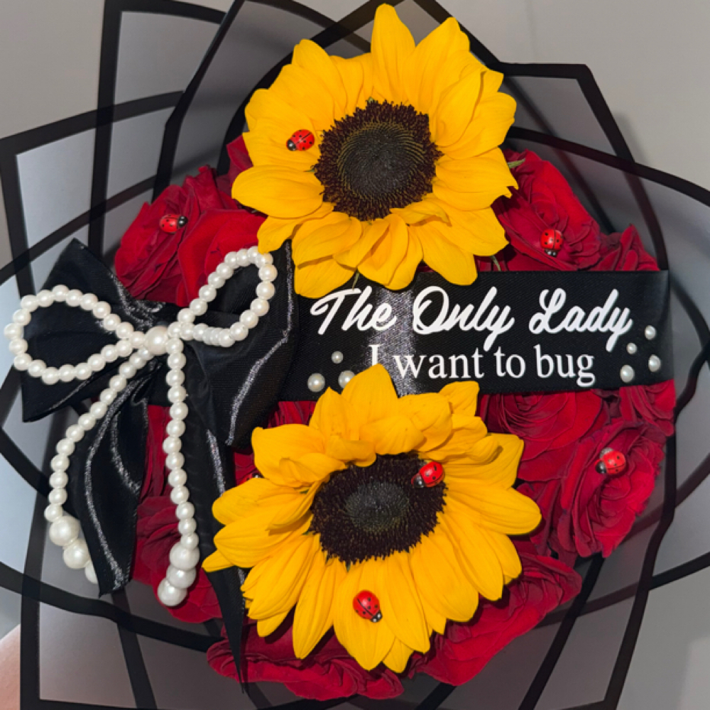 Add On - Banner at Beautiful Bouquets LLC in New Haven, CT