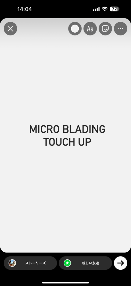 Microblading Touch Up(5-8 Weeks)
