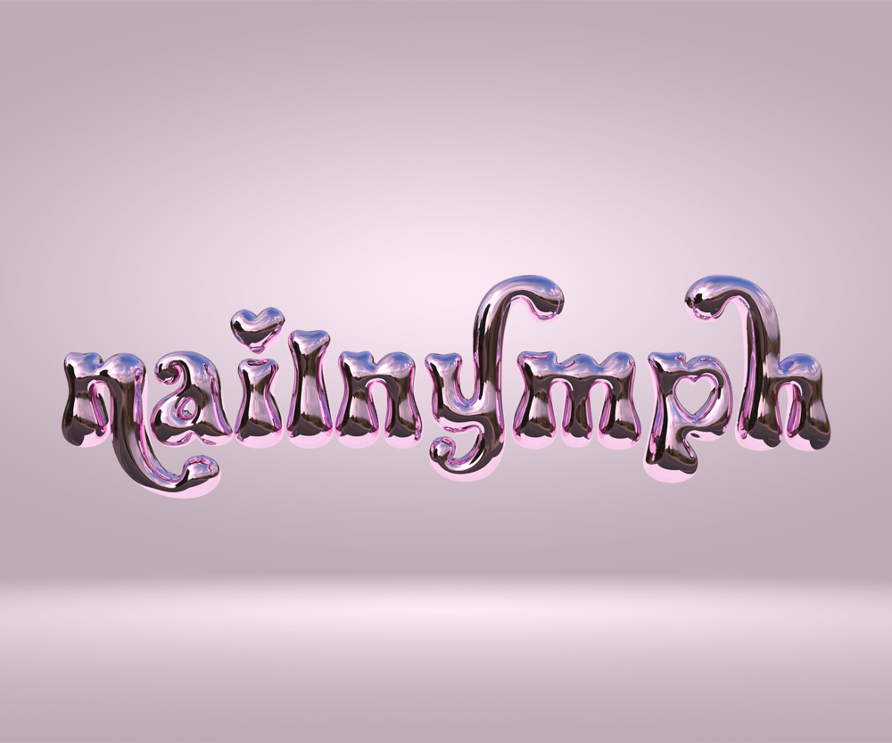 discounted freestyle setπ