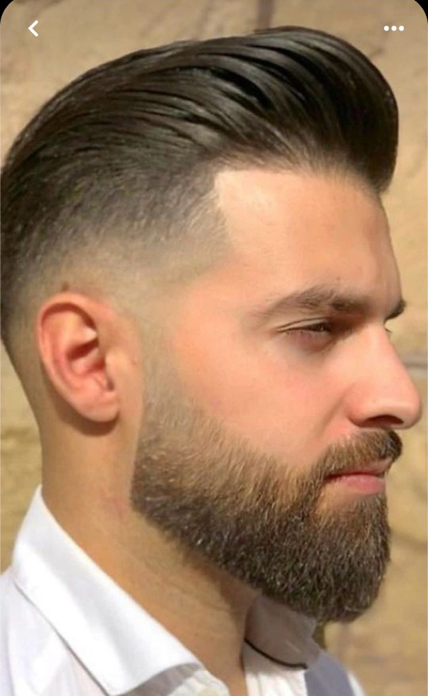 Beard Trim