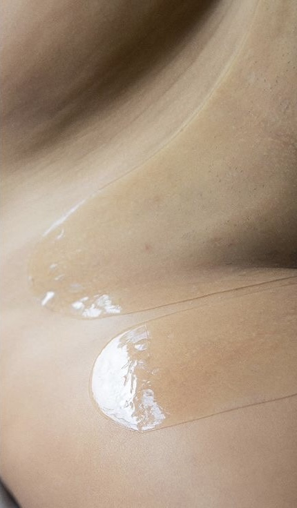 BRAZILIAN Hydrogel Mask (Add-On)