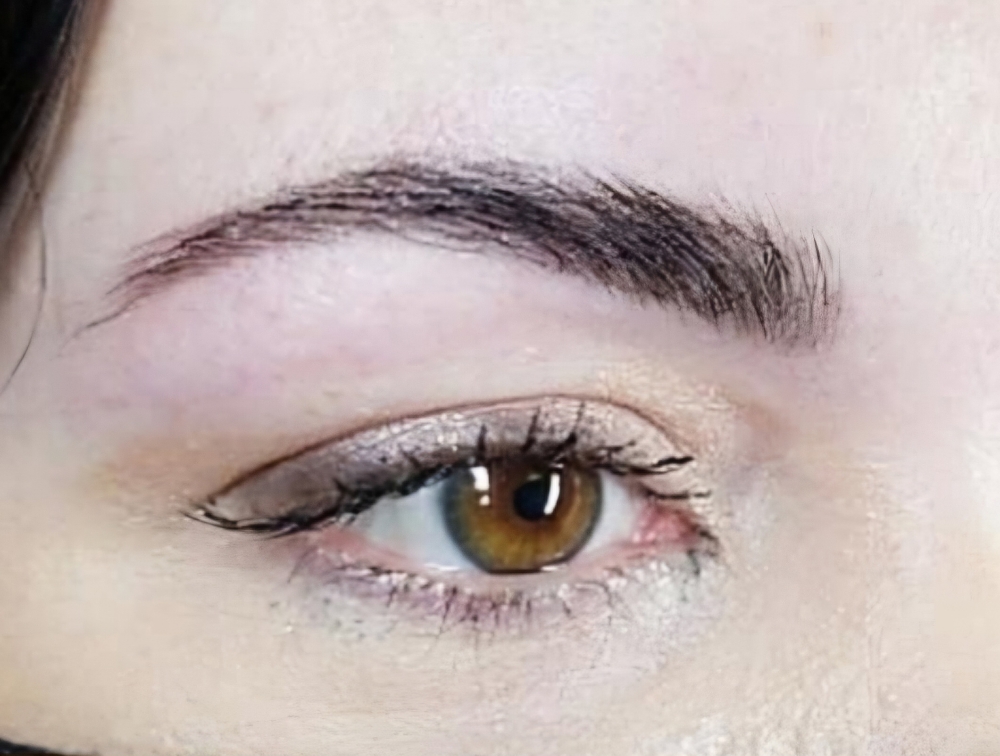 Brow Tint