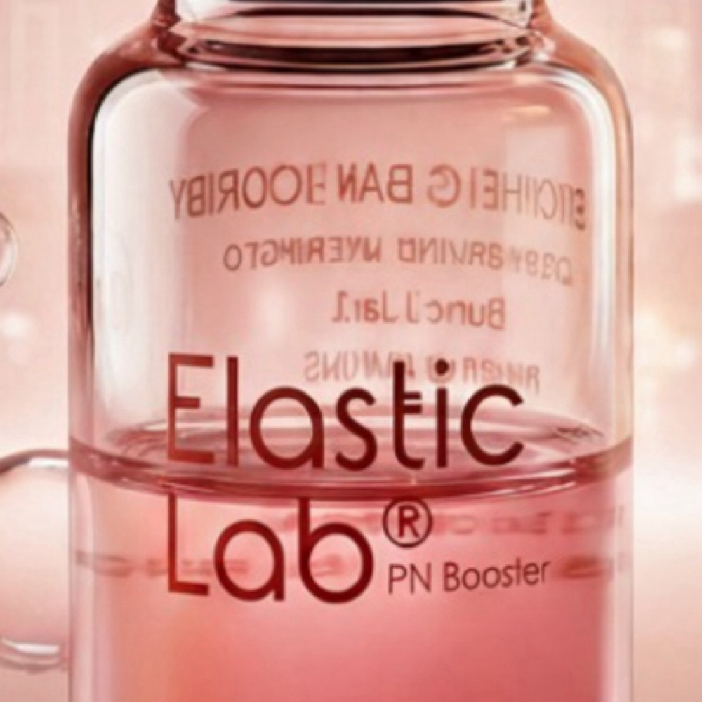 Salmon PN (polynucleotide) Infusion