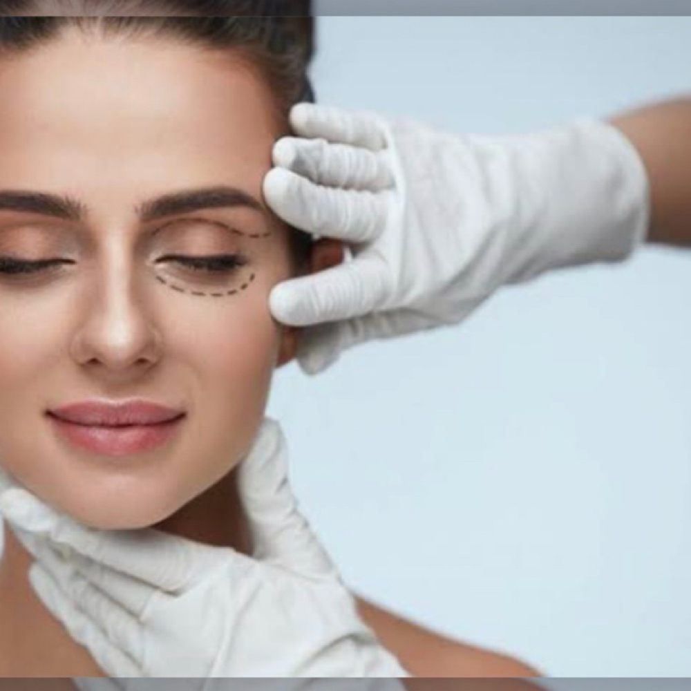 Under-eye treatment at Colorado Beauty Bar in Aurora Colorado, CO