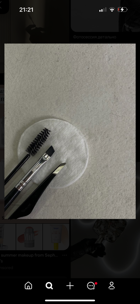 Brow Shaping with Tinting
