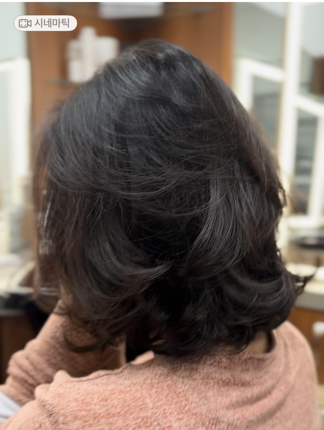 Setting Perm