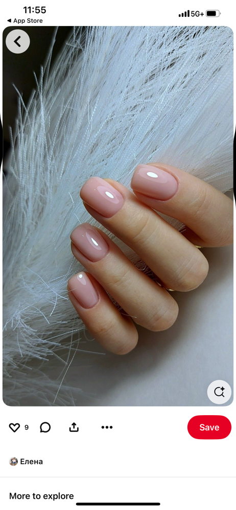 Basic Manicure