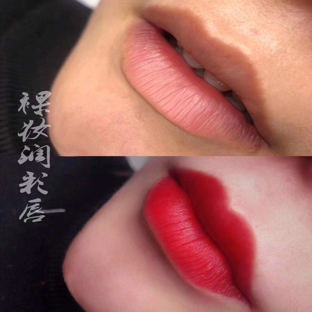 Lip pigmentation