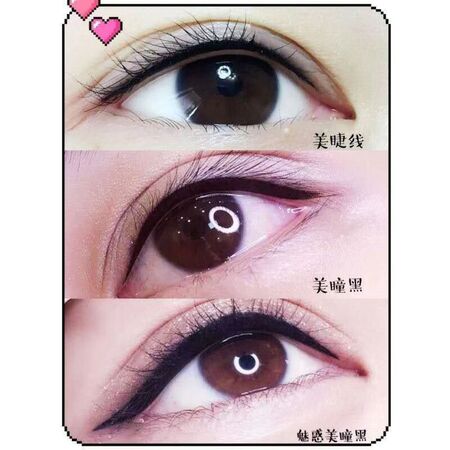 Fairy Eyeliners