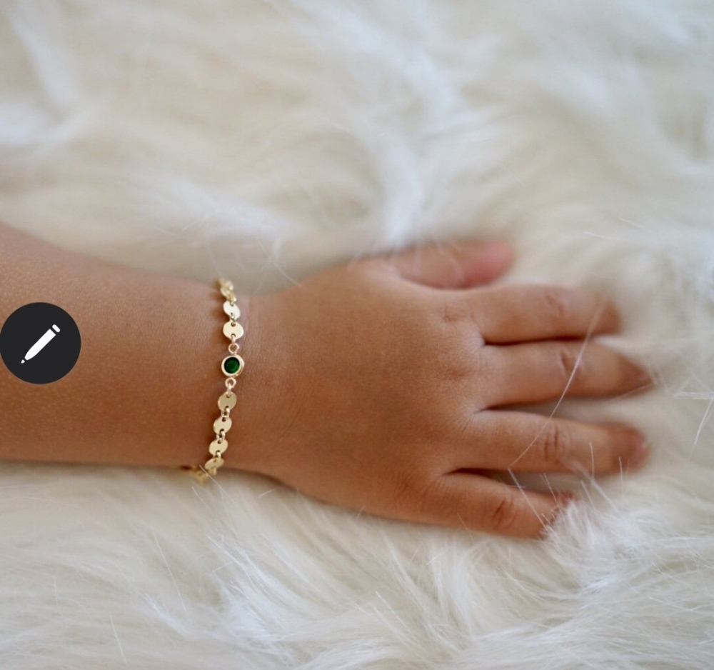 Childs Bracelet - 14K Gold